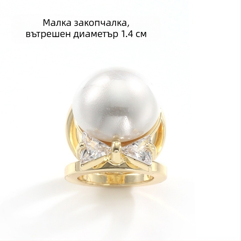 Медна закопчалка за копринен шал — минималистичен женски стил, циркониева вставка, електропокритие, есен 2024