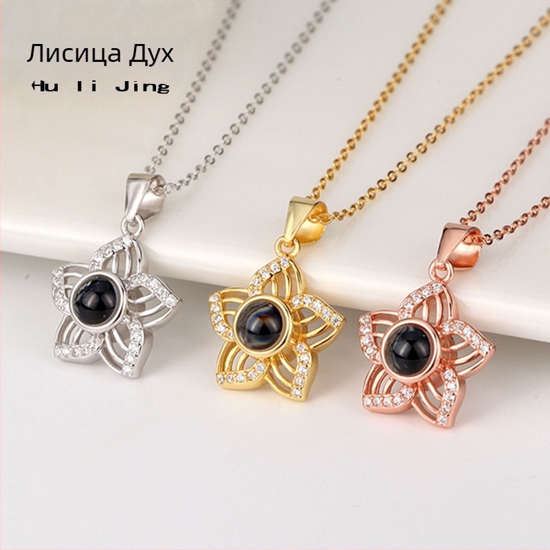 Колие от 925 сребро с флорален мотив и висулка, кръстосана верига, електроплатирано покритие, за жени