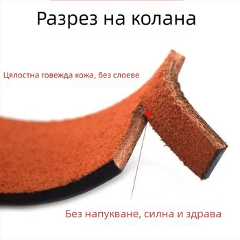 Пояс от естествена кожа, двуслоен телешки слой, автоматично закопчаване, обков от сплав, ширина 2–4 см