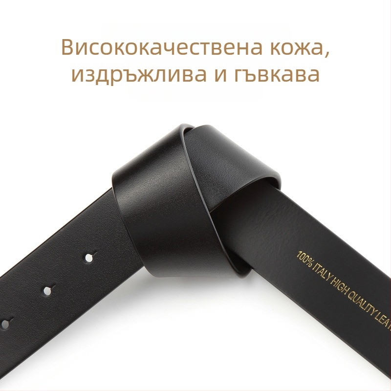 Мъжки кожен колан – естествена телешка кожа горния слой, катарама от сплав, гладко закопчаване, ръчна изработка
