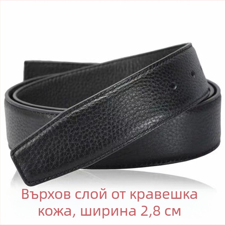 Мъжки кожен колан с перфорирана лента, от горния слой кожа, закопчаване с щифт, ръчна изработка, минималистичен стил