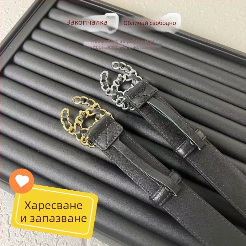 Пояс за жени с медна овална катарама, гладък дизайн, буквено оформление, casual стил