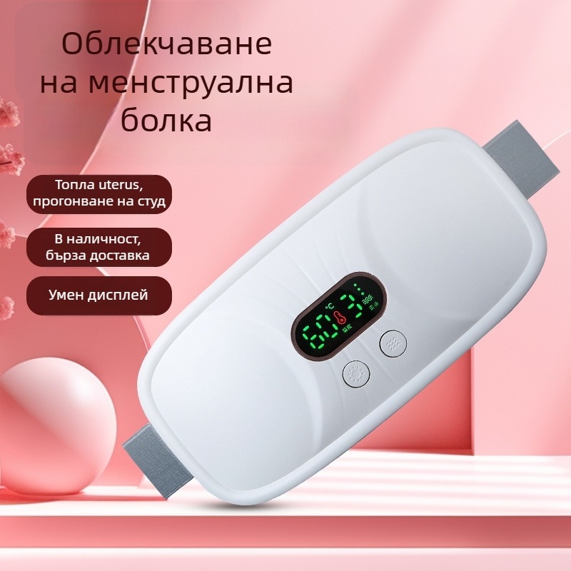 Колан за талия N6 – масажер с топлинен компрес и вибрационен масаж, 4 скорости, температурен диапазон 45–65°C, презареждаема мощност