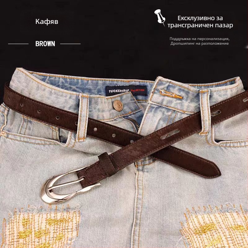 Мъжки колан от естествена кожа (първи слой телешка кожа), катарама от сплав, заключване с щифт, ширина 2-4 см, ръчна изработка