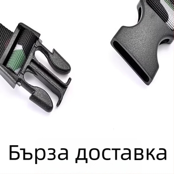 Камуфлажен платнен колан със пластмасова катарама, ширина 2-4 см, марка Zhenqian, спортен стил