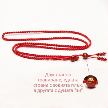 Колан за талия с национален стил, марка Zhibin, единична обиколка на колана, персонализиране налично, индивидуално опаковано