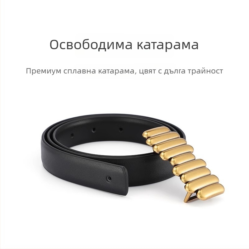 Дамски колан от естествена кожа - катарама от сплав, гладко закопчаване, ширина 2-4 см, многофункционален за бизнес и ежедневие