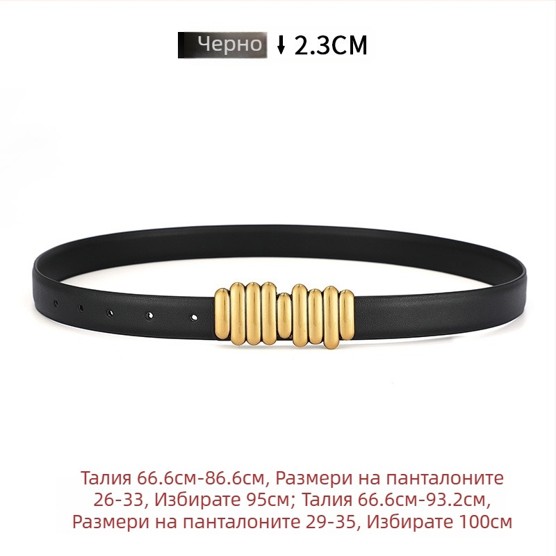 Дамски колан от естествена кожа - катарама от сплав, гладко закопчаване, ширина 2-4 см, многофункционален за бизнес и ежедневие