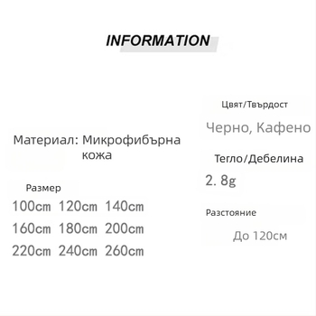 Кожен въжен колан за рокли и палта, PU кожа, катарама PU/имитация кожа, гладко закопчаване, ръчна изработка