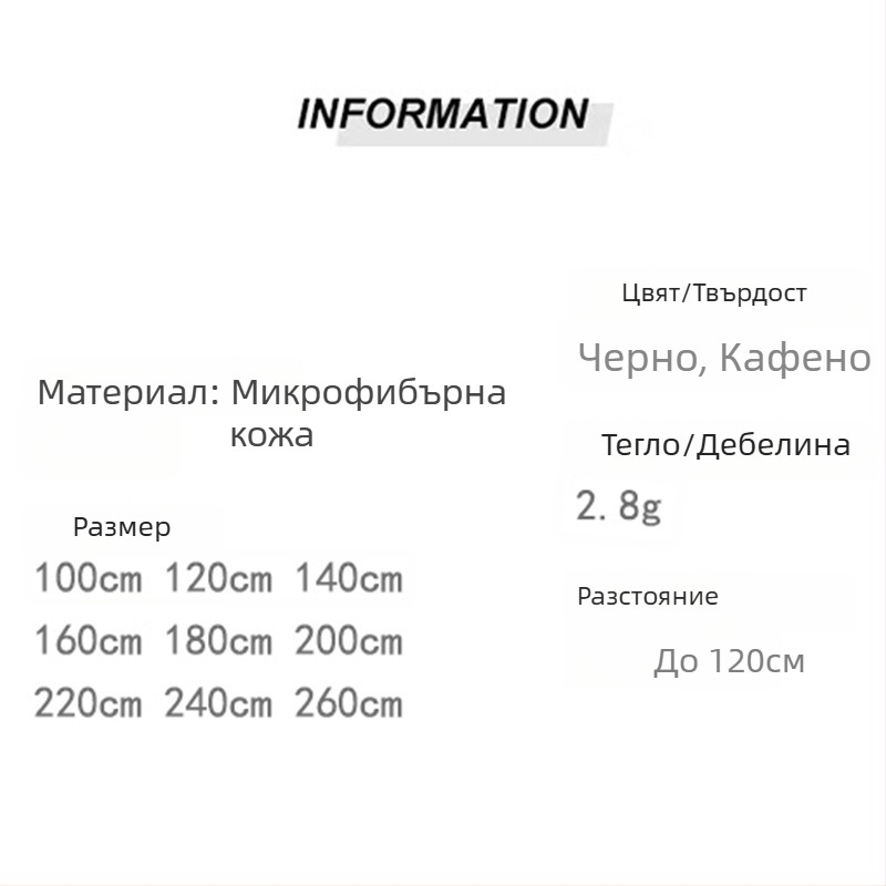 Кожен въжен колан за рокли и палта, PU кожа, катарама PU/имитация кожа, гладко закопчаване, ръчна изработка