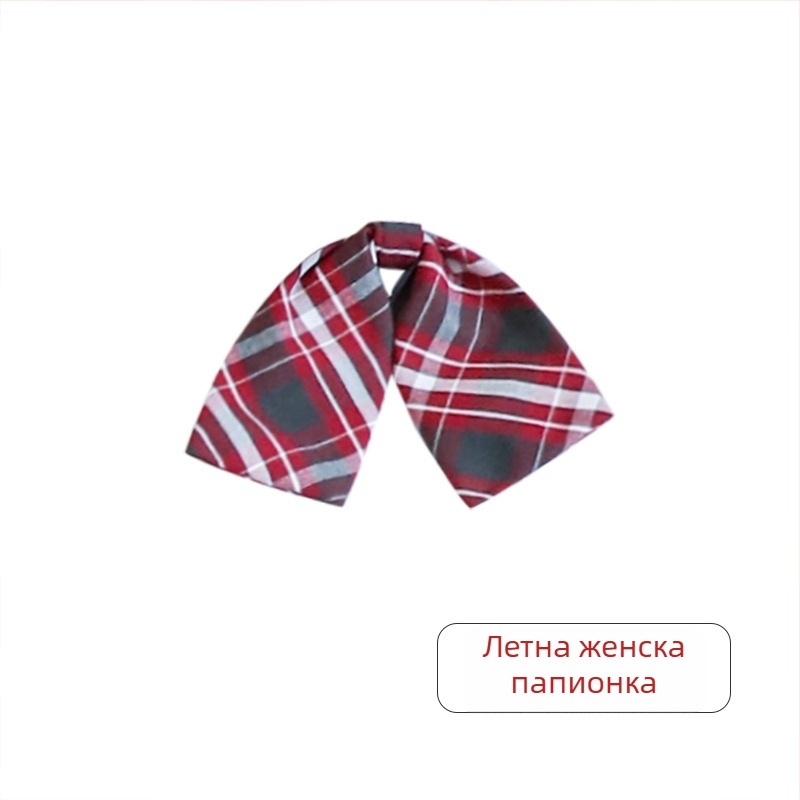 Лък за яка с цвете за ученическа униформа, каро шарка, тъкано, свободен размер, унисекс, за деца
