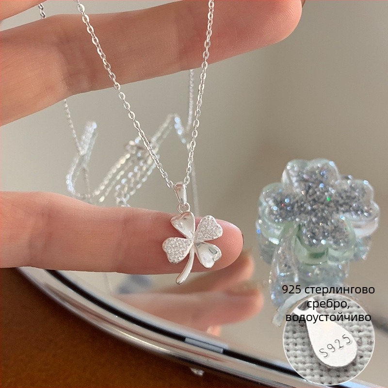 Женска огърлица с четирилистна детелина от стерлингово сребро и циркони, стил японско–корейски, пуск пролет 2025