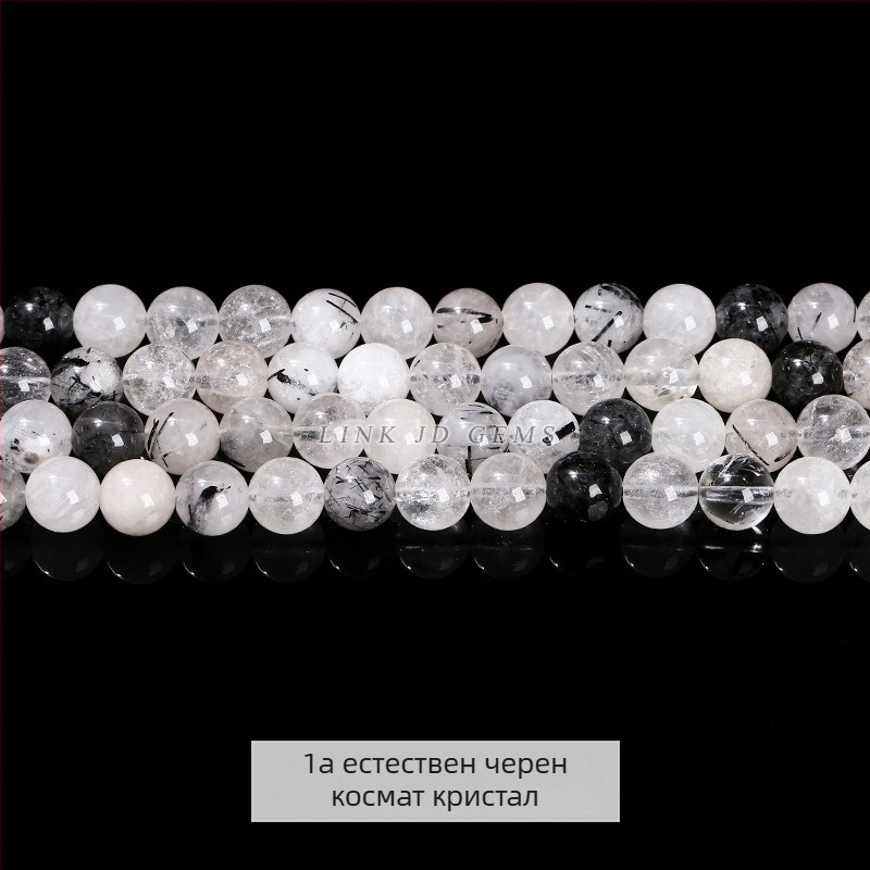 Черни кристални мъниста – кръгли свободни мъниста, полуготови за DIY гривни и колие, модни аксесоари за бижута