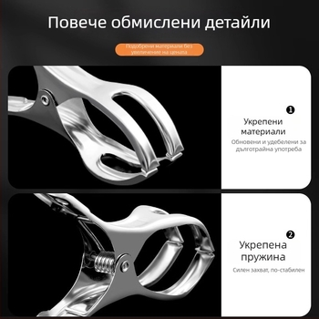 Неръждаем стоманен клип за сушене на дрехи – ветроустойчив фиксиращ клип за чорапи, подходящ за одеяла и облекло