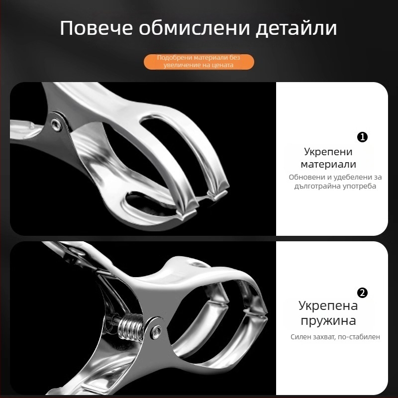 Неръждаем стоманен клип за сушене на дрехи – ветроустойчив фиксиращ клип за чорапи, подходящ за одеяла и облекло