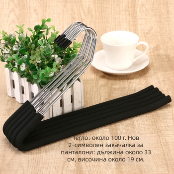 Стойка за панталони Law Exhibition, метална конструкция, произход Zhejiang, персонализируема, подходяща за дрехи, панталони и вратовръзки