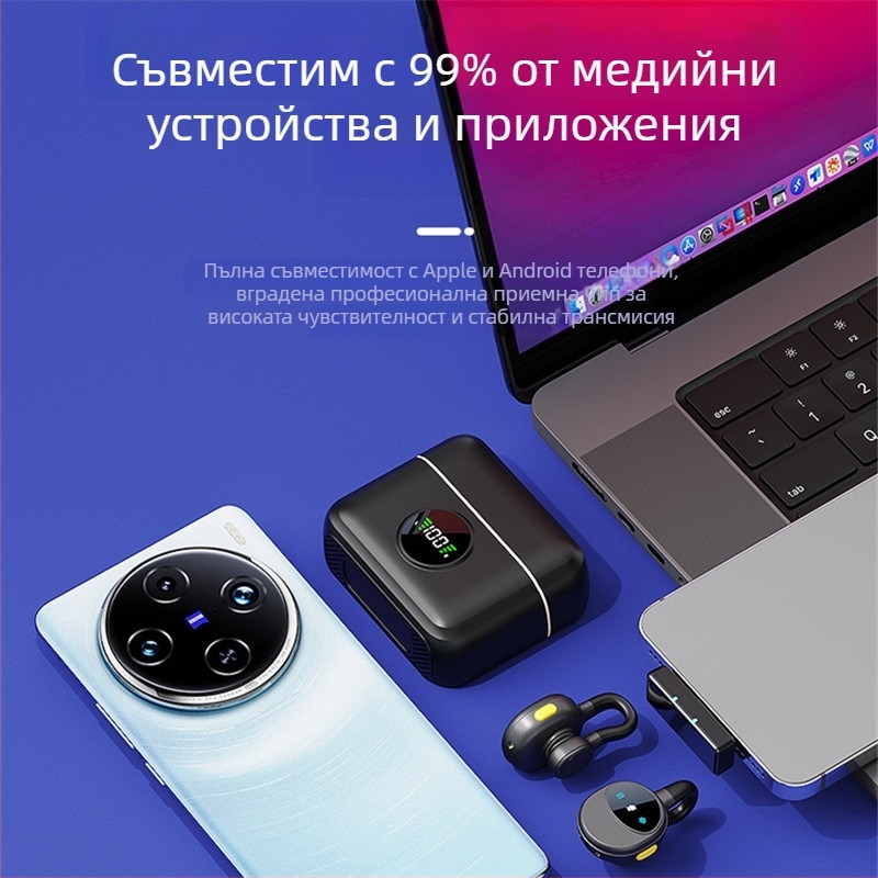 Q28 лапел микрофон за телефон и компютър – омнидирекционален, обхват на честотите 20 Hz–20 kHz, SNR ≥70 dB, вградена батерия 300–500 mAh, време на работа 3–6 ч