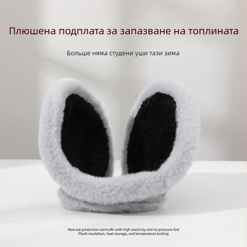 Унисекс ушанки в корейски стил, подплатени с плюш, дебели и топли, монохромен дизайн, за зимни условия на открито