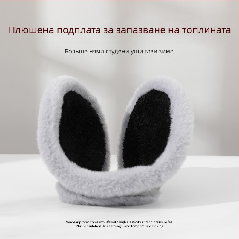 Унисекс ушанки в корейски стил, подплатени с плюш, дебели и топли, монохромен дизайн, за зимни условия на открито