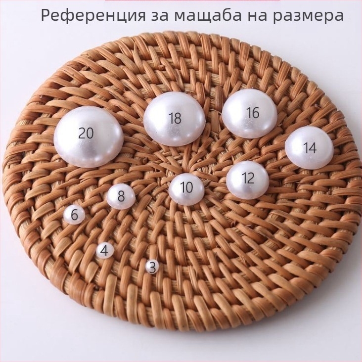 DIY аксесоари за маникюр – ABS кръгли полусферични лепенки за нокти с перлен акцент и имитационни перли