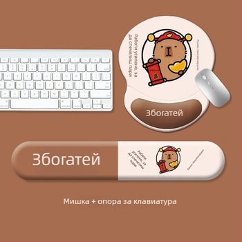 Подложка за клавиатура и мишка, силиконова, антихлъзгаща, износоустойчива, модел 0081-0699, за офис