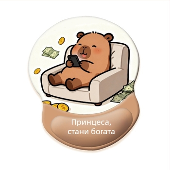 Подложка за клавиатура и мишка, силиконова, антихлъзгаща, износоустойчива, модел 0081-0699, за офис