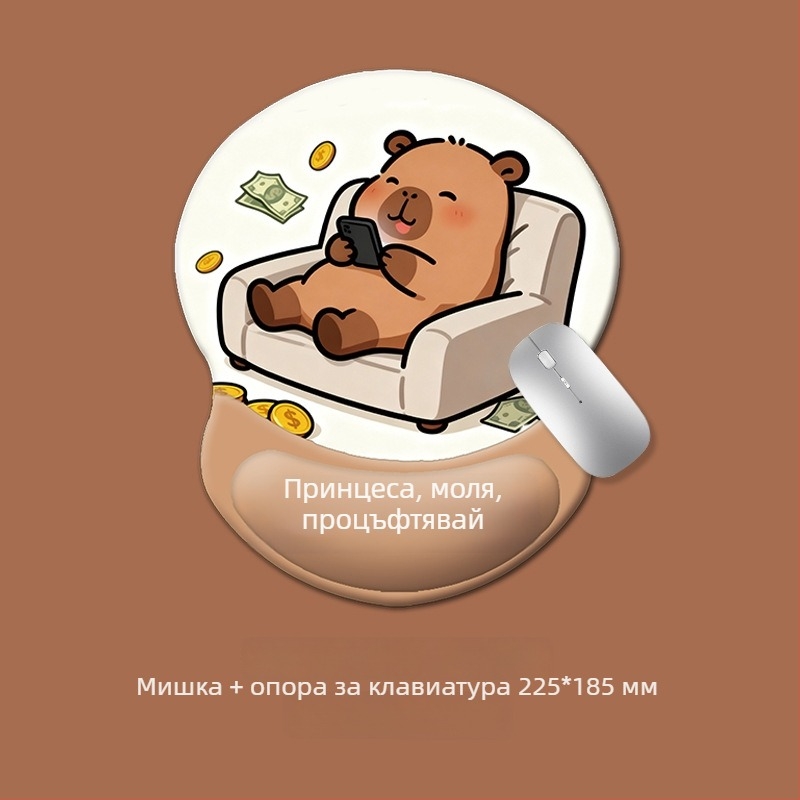 Подложка за клавиатура и мишка, силиконова, антихлъзгаща, износоустойчива, модел 0081-0699, за офис