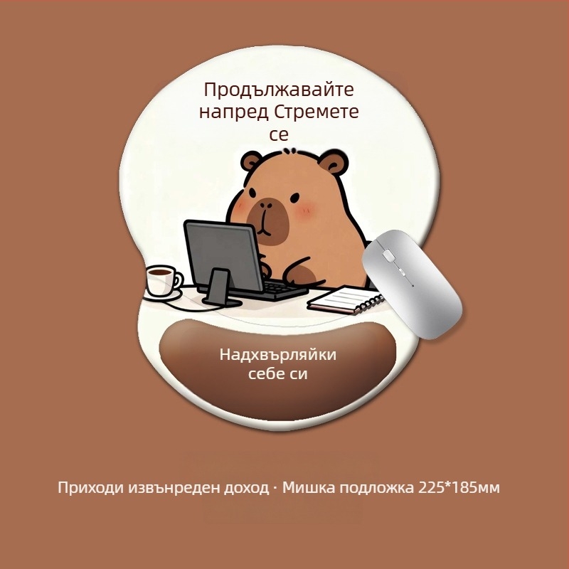 Подложка за клавиатура и мишка, силиконова, антихлъзгаща, износоустойчива, модел 0081-0699, за офис