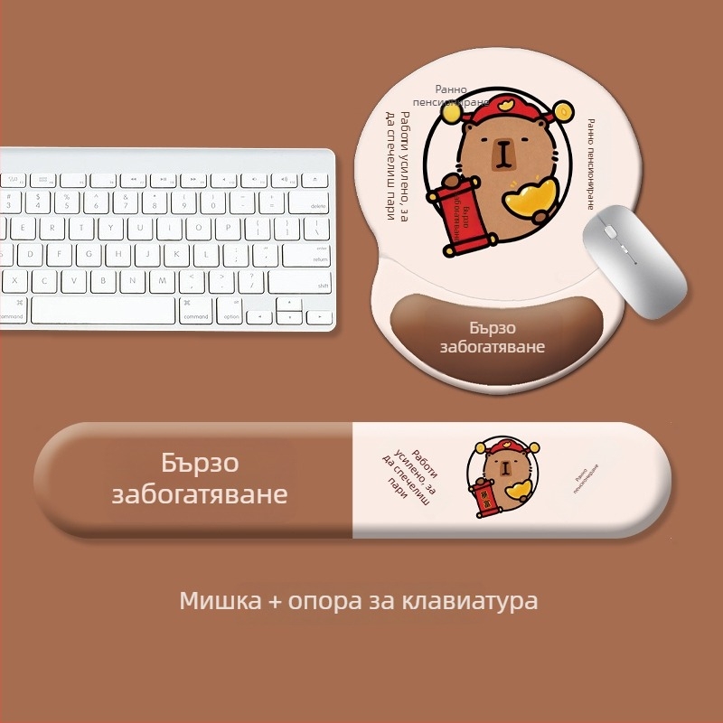 Подложка за клавиатура и мишка, силиконова, антихлъзгаща, износоустойчива, модел 0081-0699, за офис