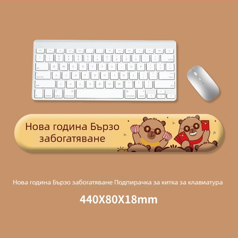 Подложка за клавиатура и мишка, силиконова, антихлъзгаща, износоустойчива, модел 0081-0699, за офис