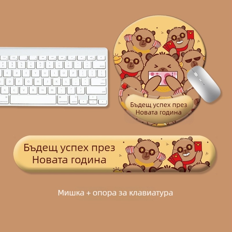 Подложка за клавиатура и мишка, силиконова, антихлъзгаща, износоустойчива, модел 0081-0699, за офис