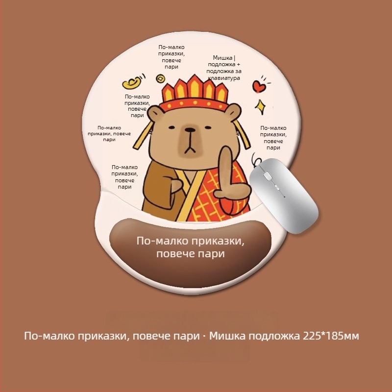 Клавиатурна подложка за китката и подложка за мишка, силикон, стил: опора за ръката на клавиатурата и мишката, антихлъзгаща се и износоустойчива, офисна употреба