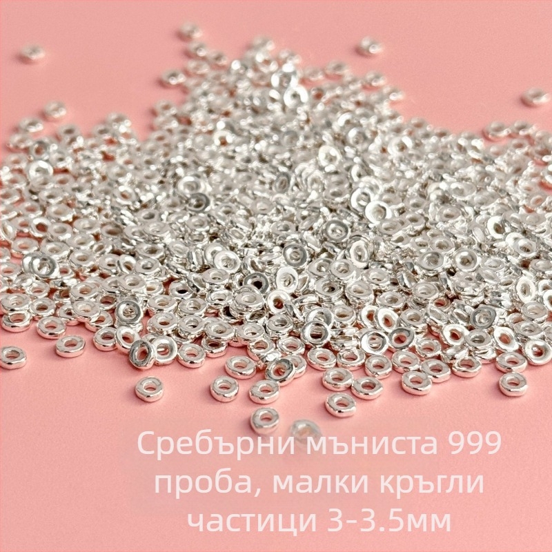 S999 чисто сребърно дисково разделително мънисто за DIY гривна и колие