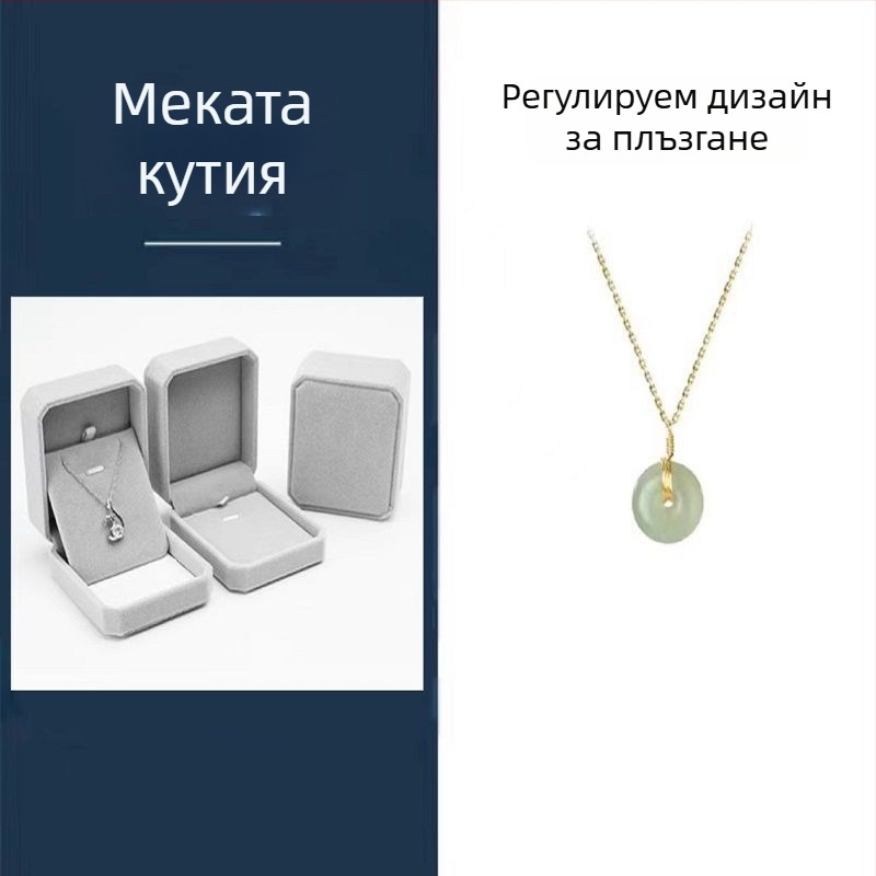 Унисекс колие с геометрично окачване, ръчно изработено, 18K златно окачване, медна верига с циркон