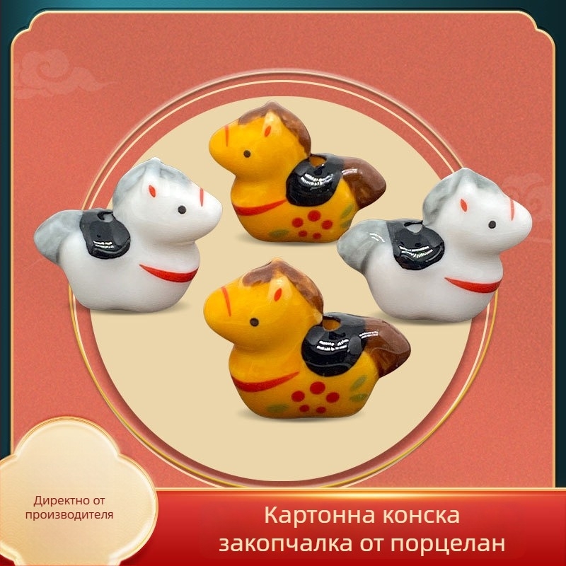 Керамични мъниста за DIY – свободни с мотив коня, ръчно рисувани и глазирани; марка Double hair; сезон лято 2025