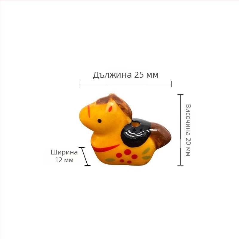 Керамични мъниста за DIY – свободни с мотив коня, ръчно рисувани и глазирани; марка Double hair; сезон лято 2025