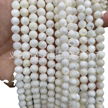 Мъниста от морска черупка – кръгли мъниста с естествена текстура, полирана повърхност, луксозен компонент за бижута