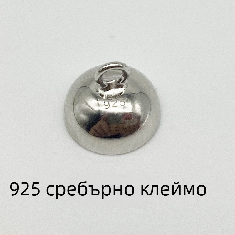 Стерлингово сребро S925 Магнитна катарама за DIY гривна с мъниста – силна магнитна топчеобразна закопчалка за колие с перли