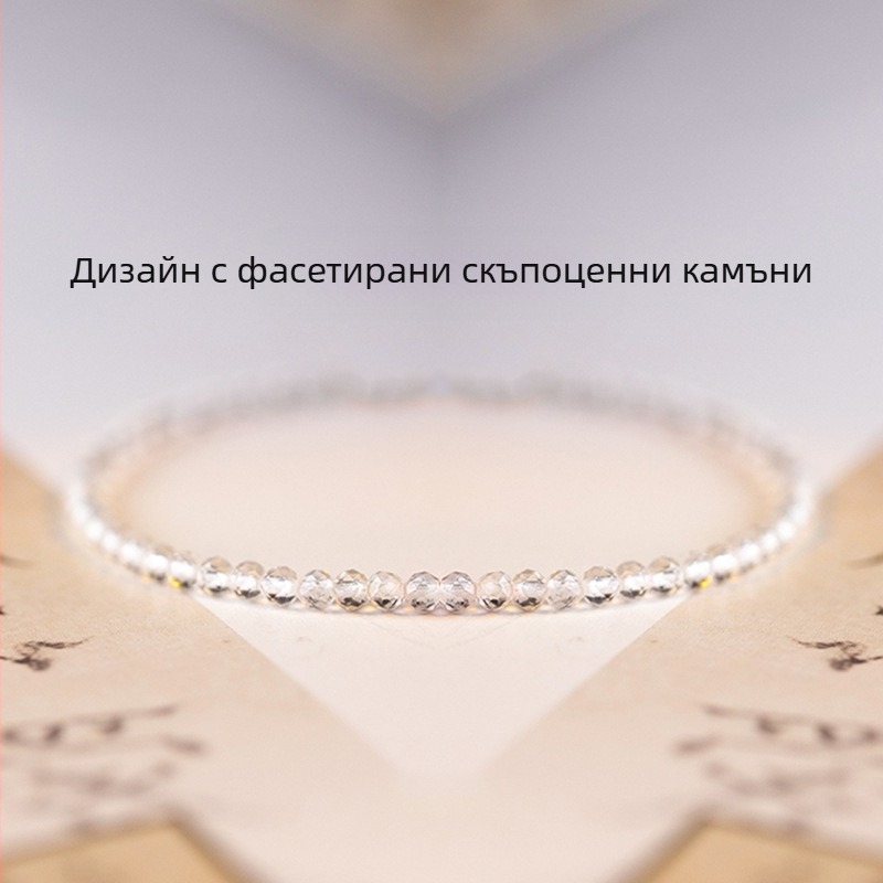 Браслет от кристали, без странични камъни, еластична нишка, подаръчна кутия