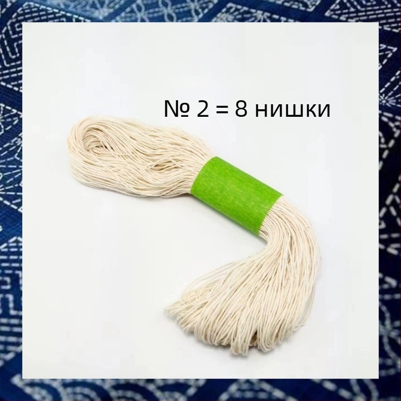 Бродова нишка за ръкоделие - Сашико бродиране, чист памук, дължина 120 м, дебелина 1 мм, опции: 4/6/8 нишки