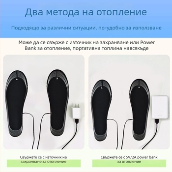 Eva цяла стелка за всички обувки, модел 1, стил 1