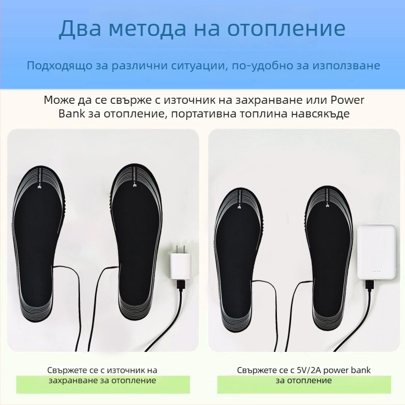 Eva цяла стелка за всички обувки, модел 1, стил 1