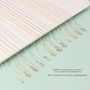 Огърлица с кръст висулка на O-връзка, геометричен мотив кутия, 925 сребро, електроплатиране