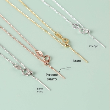 Огърлица с кръст висулка на O-връзка, геометричен мотив кутия, 925 сребро, електроплатиране