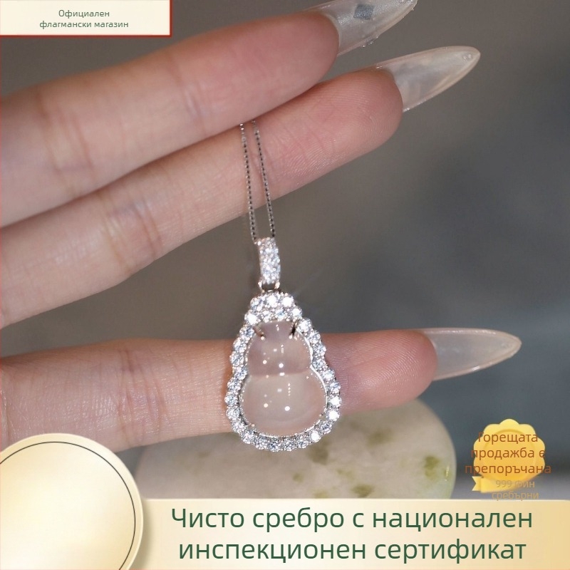 Огърлица от 999 стерлингово сребро, ръчна изработка, геометричен дизайн, медальон от 18K злато, верижка тип кутия