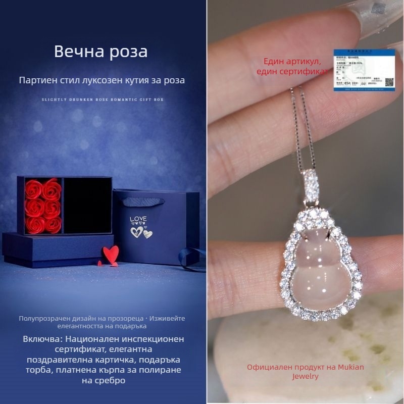 Огърлица от 999 стерлингово сребро, ръчна изработка, геометричен дизайн, медальон от 18K злато, верижка тип кутия