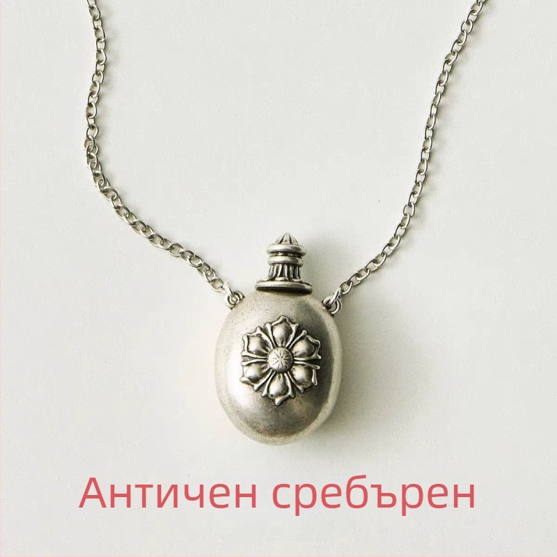 Огърлица с висулка: мед; висулка с платинено покритие; пуловерна верига; обиколка над 81 см; тегло 20 г