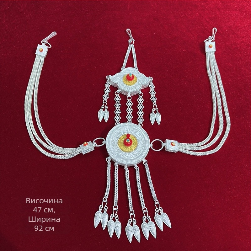 Поясна верига двуслойна, метална сплав Diecast, инкрустирани изкуствени камъни, електроплакиране, унисекс етно стил