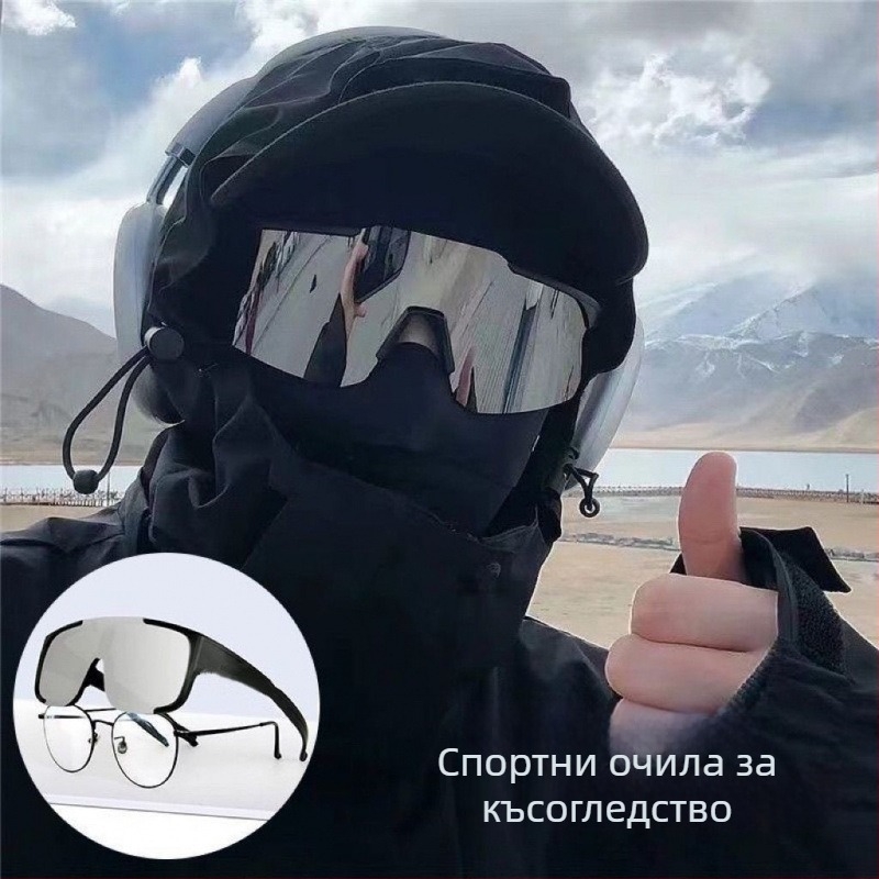 Очила за колоездене с комплект лещи за късогледство — унисекс, рамка от смола, за спорт на открито и планински преходи, защита от вятър и прах