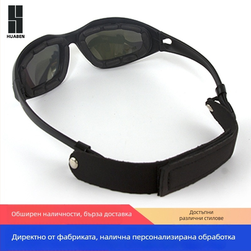 C5 тактически очила за открито - пълна рамка, ветроустойчиви, унисекс, сменяеми лещи, материал PC (Диоптър: 0)